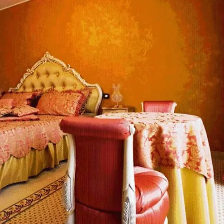 Sofia 4* فِتيربو